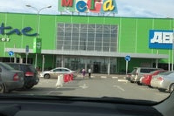 Доступ кракен