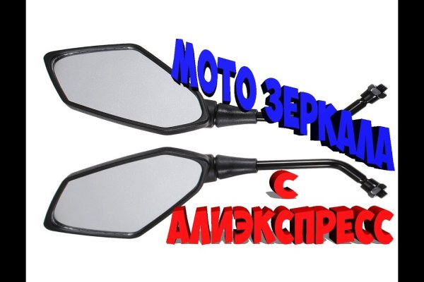 Кракен ссылка kr2link co