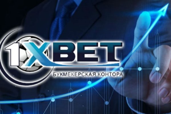 Кракен даркмаркет плейс официальный сайт