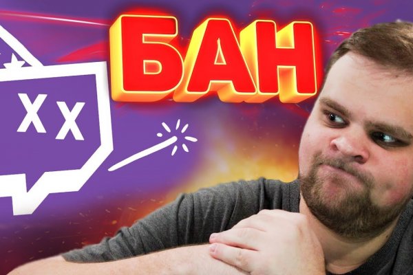 Kraken ссылка kraken014 com