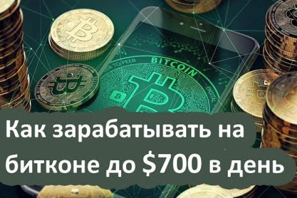 Вход кракен код