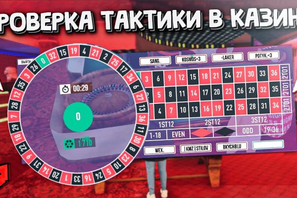 Kraken 13 at ссылка