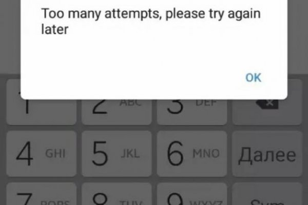 Кракен тор зеркало