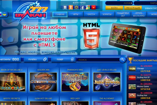 Зеркало кракен kr2web in