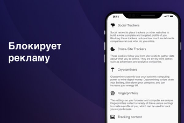 Kraken market ссылка