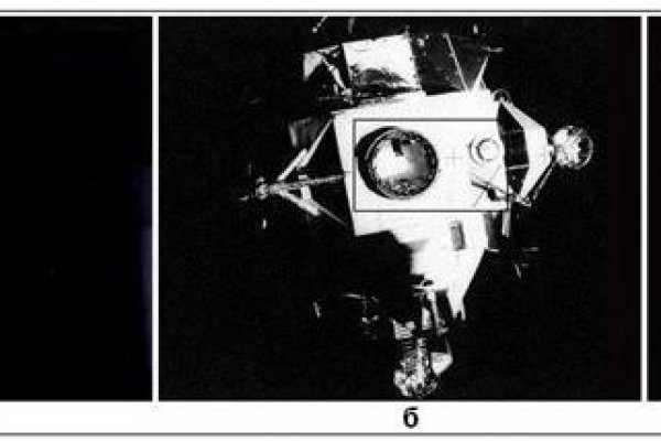 Как зарегистрироваться в кракен в россии