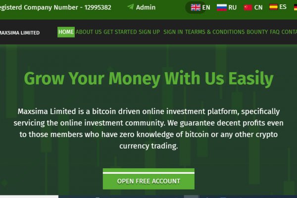 Kraken market ссылка