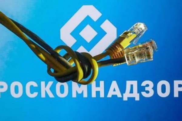 Кракен магазин тор