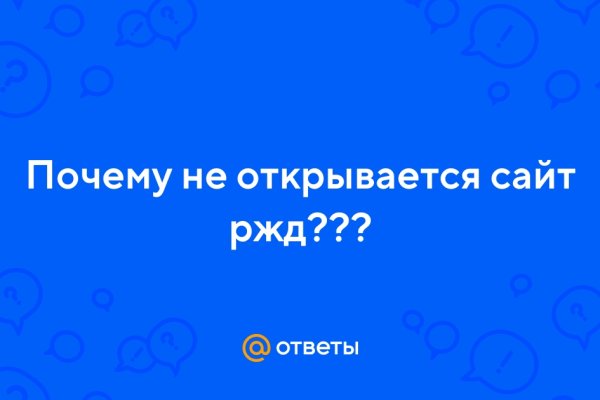 Площадка кракен kraken clear com