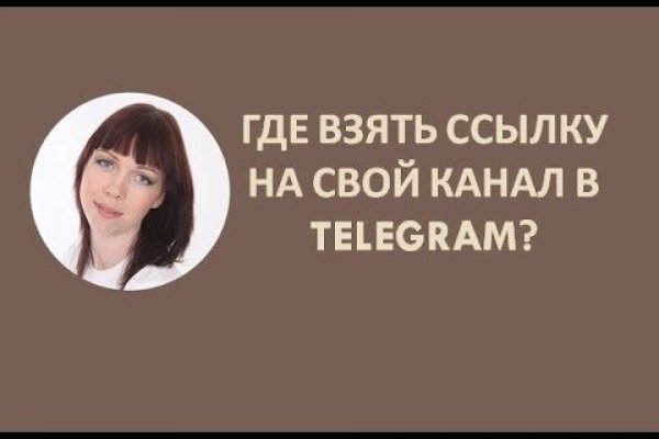 Кракен даркнет сайт на русском
