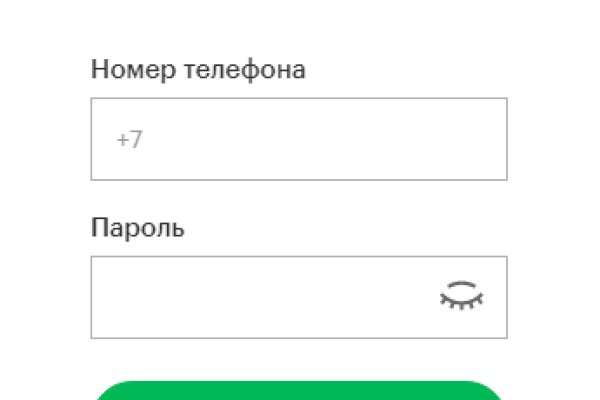 Кракен переход