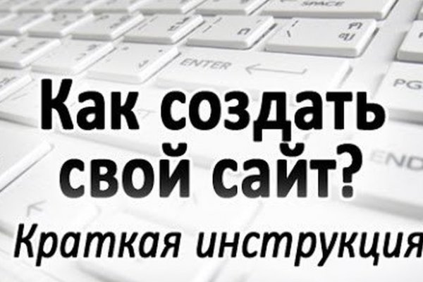 Ссылка на кракен в тор на сегодня