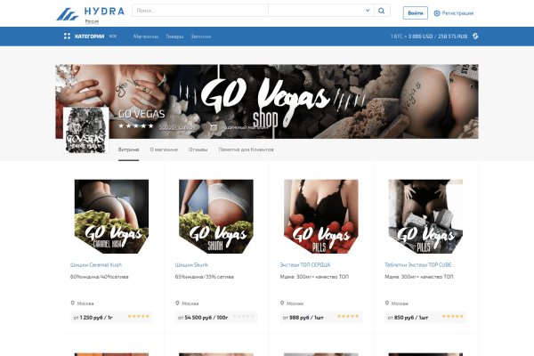 Что продают на кракене