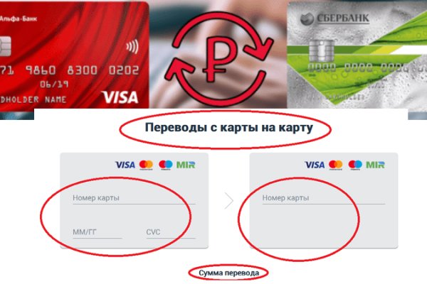 Кракен сайт kr2web