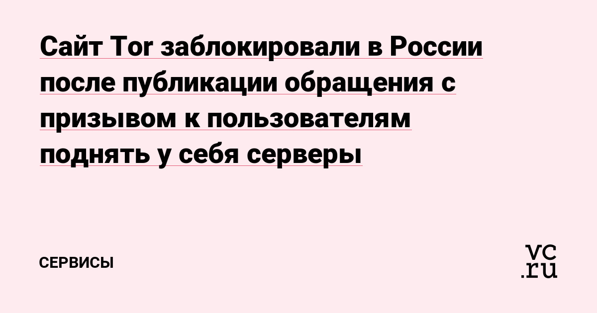 Ссылки на кракен маркетплейс тг