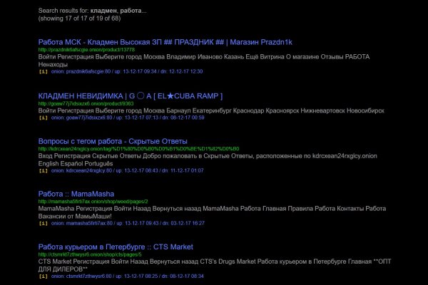 Kraken tor ссылка kraken014 com